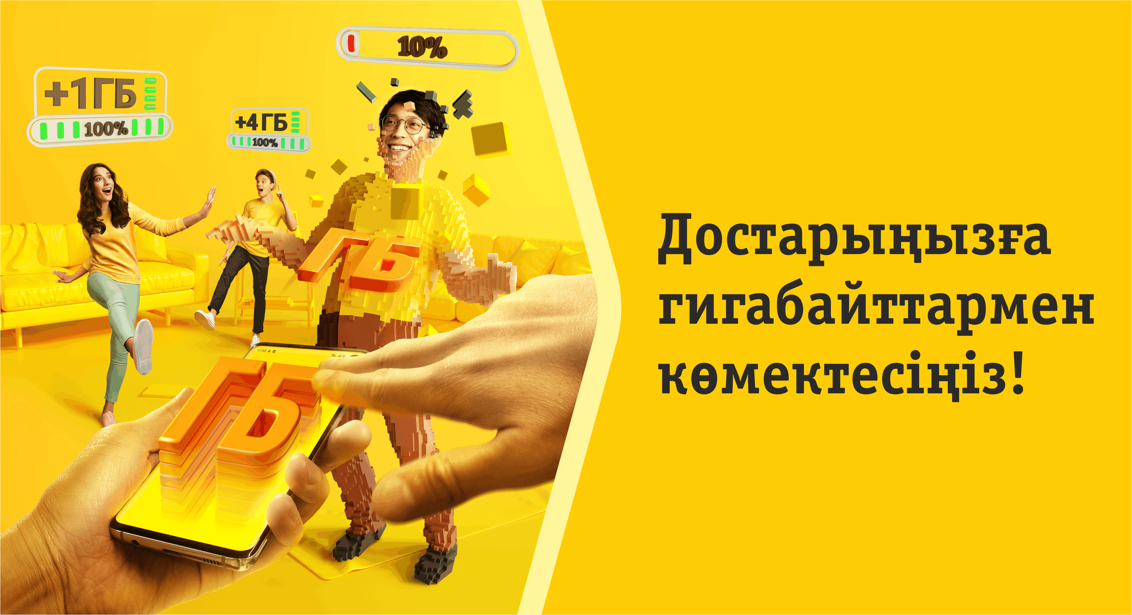 Қысқа секс порно