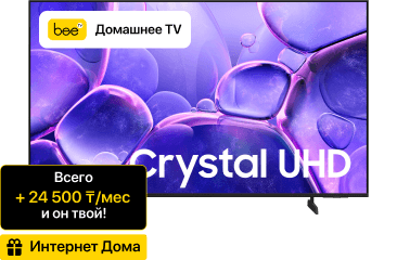 Телевизор Samsung 55" UE55U8000FUXCE